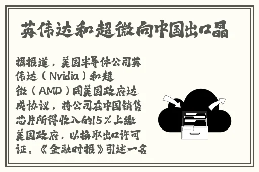 日本漫画之无翼乌大全